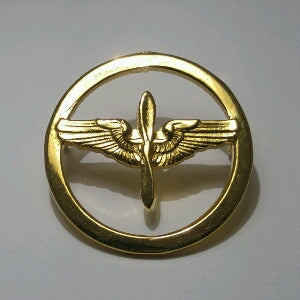 Army Branch of Service, EM