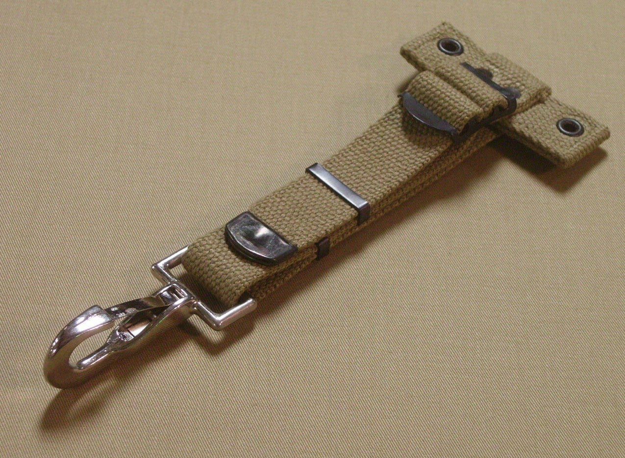 Thong, Cover, Canteen, Mounted, M-1941 (Canteen Hanger)