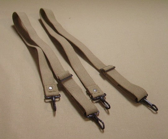 Straps, Litter, Long, 2 pc.