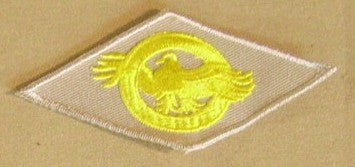 Patch, Army Ruptured Duck